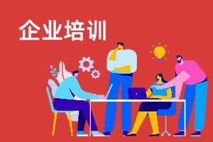 看完后你也会了