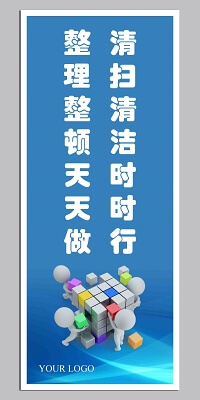 最好的防水公司